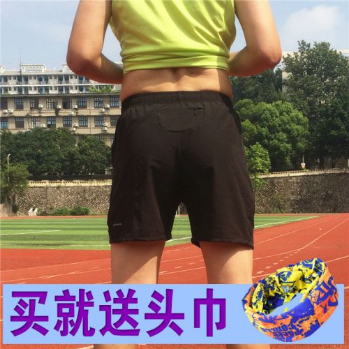  Short sport homme - Ref 544819