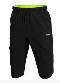  Short sport homme LINING - Ref 544844