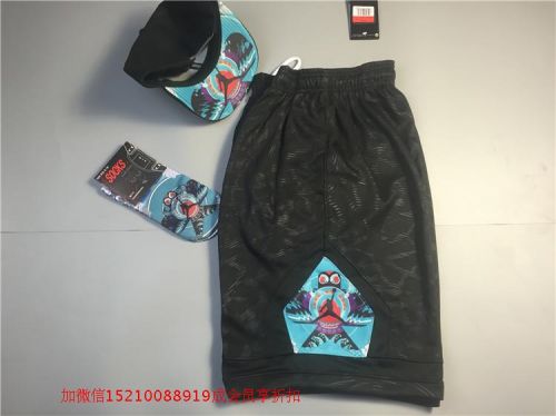 Short sport homme - Ref 544848