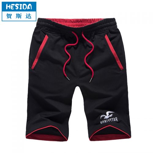  Short sport homme - Ref 544864
