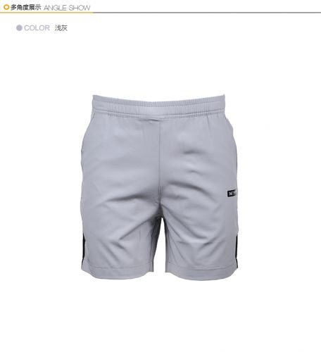 Short sport homme - Ref 544875