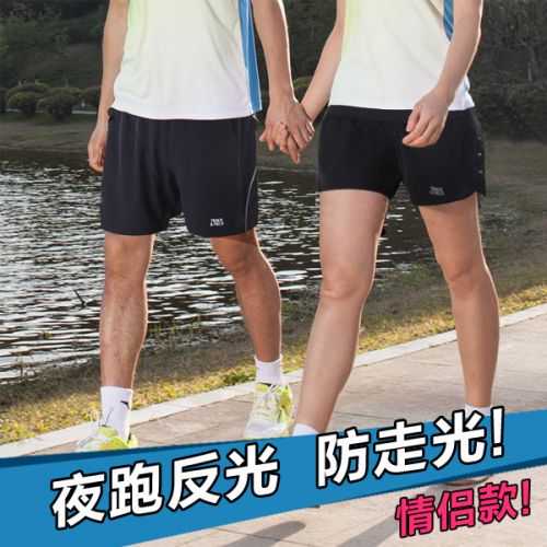  Short sport uniGenre - Ref 544878