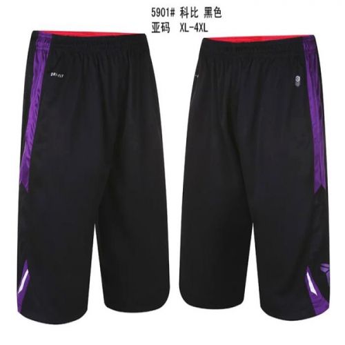 Short sport homme - Ref 544883