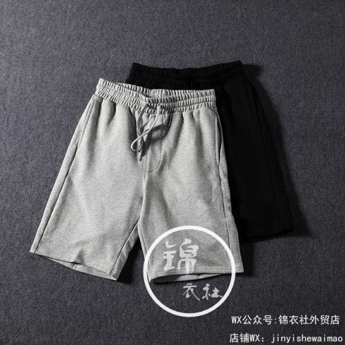 Short sport homme - Ref 544886