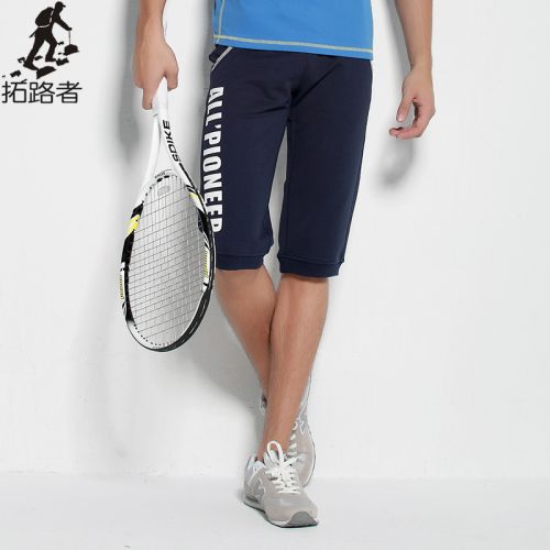 Short sport homme PIONEER CAMP - Ref 544898