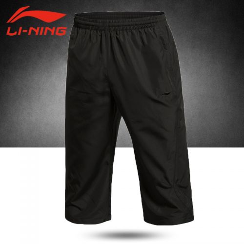  Short sport homme LINING - Ref 544918