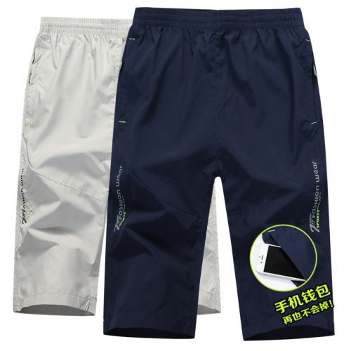  Short sport homme - Ref 544925