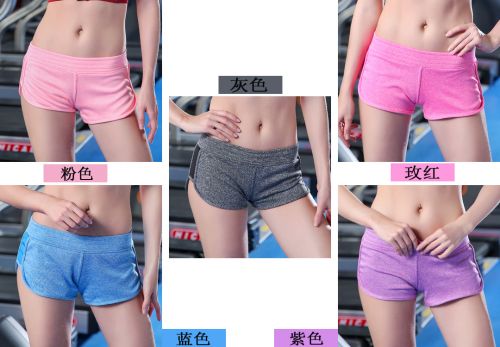 Short sport femme - Ref 544945