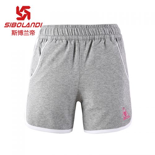  Short sport Universal enfants - Ref 544949