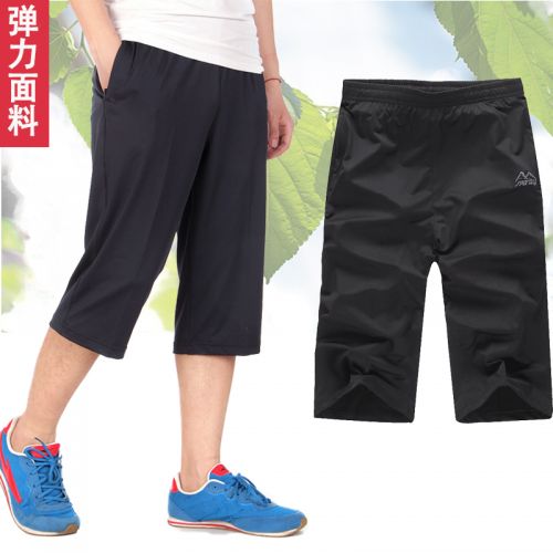 Short sport homme - Ref 544954