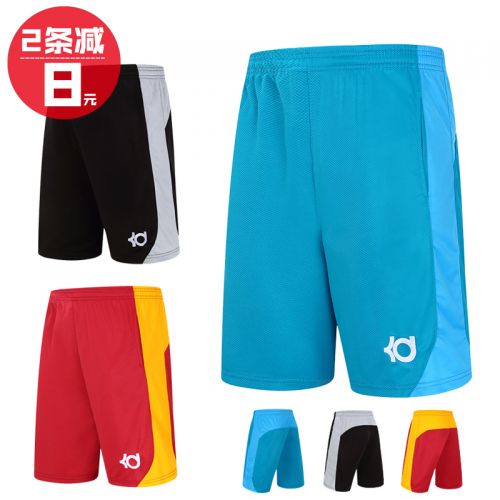 Short sport homme - Ref 544978