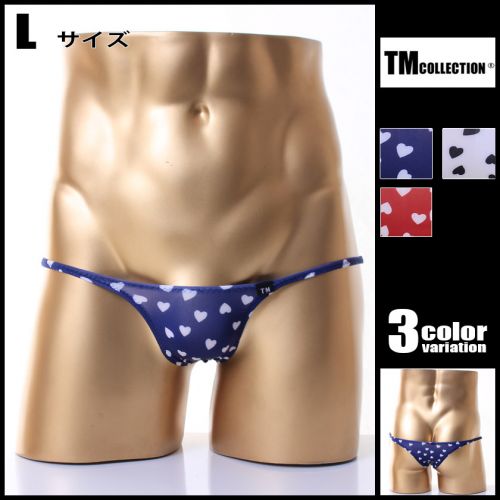  Short sport homme - Ref 544993