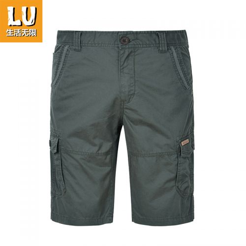 Short sport homme LIFEUNLIMITED - Ref 544997