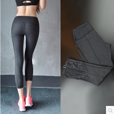  Short sport femme - Ref 545000