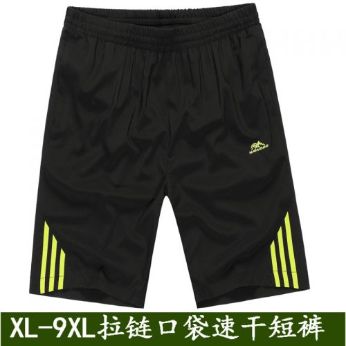 Short sport homme - Ref 545013