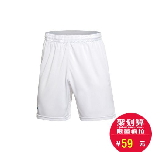  Short sport homme LINING - Ref 545022