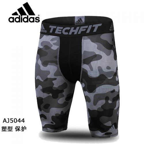  Short sport homme ADIDAS - Ref 545025