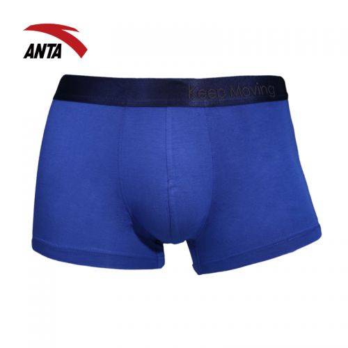 Short sport homme ANTA - Ref 545026