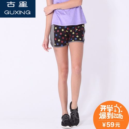  Short sport homme - Ref 545027