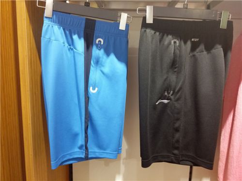  Short sport homme LINING - Ref 545032