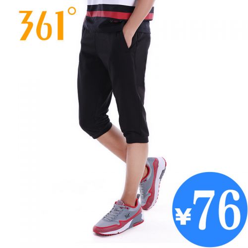 Short sport homme - Ref 545037