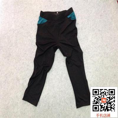 Short sport femme - Ref 545038