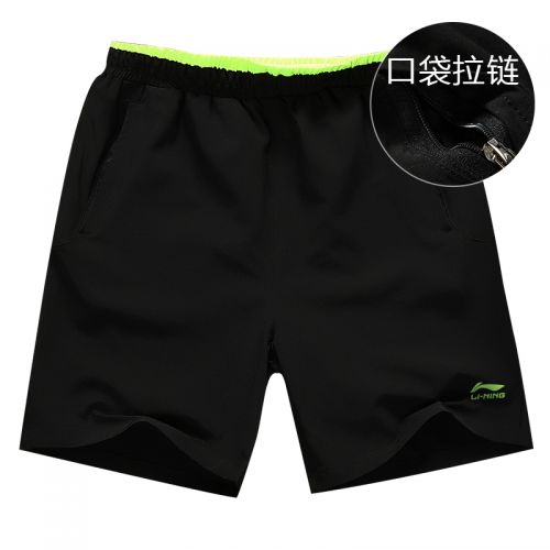 Short sport uniGenre LINING - Ref 545048