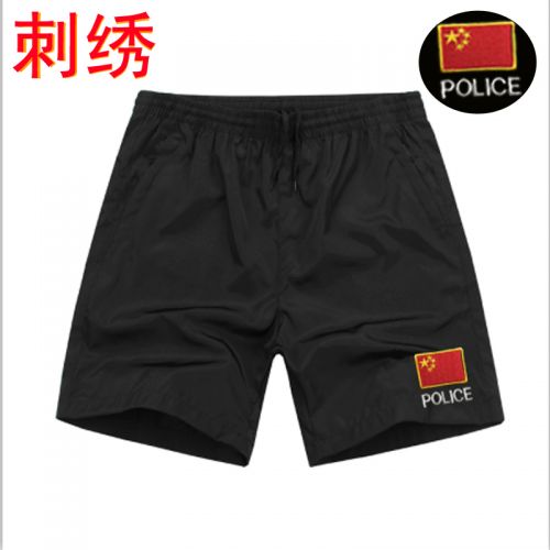 Short sport homme - Ref 545067