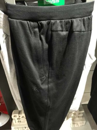  Short sport homme - Ref 545073