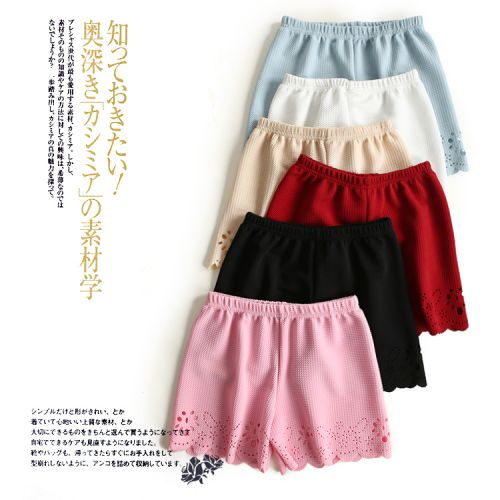 Short sport femme - Ref 545079