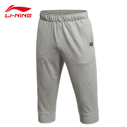  Short sport homme LINING - Ref 545087