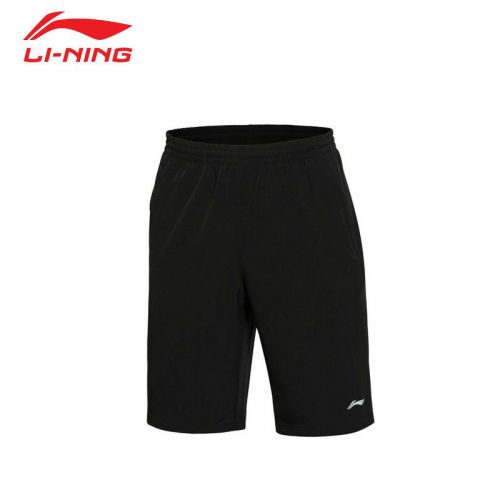  Short sport homme LINING - Ref 545088
