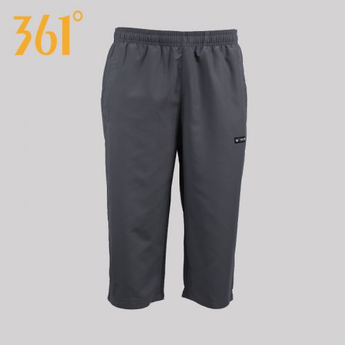 Short sport homme - Ref 545089