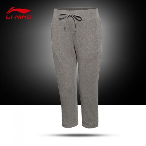  Short sport femme LINING - Ref 545109