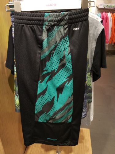  Short sport homme LINING - Ref 545112