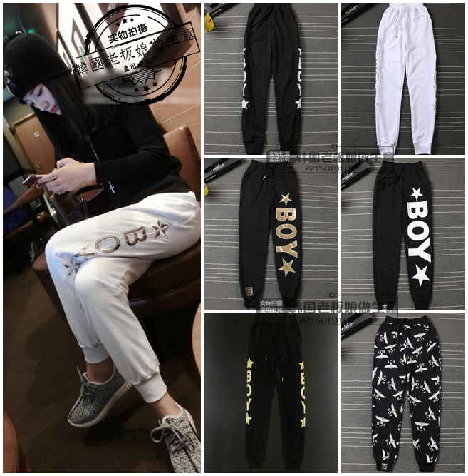 Short sport uniGenre BOY LONDON BOY - Ref 545119