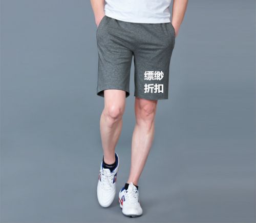 Short sport homme - Ref 545128