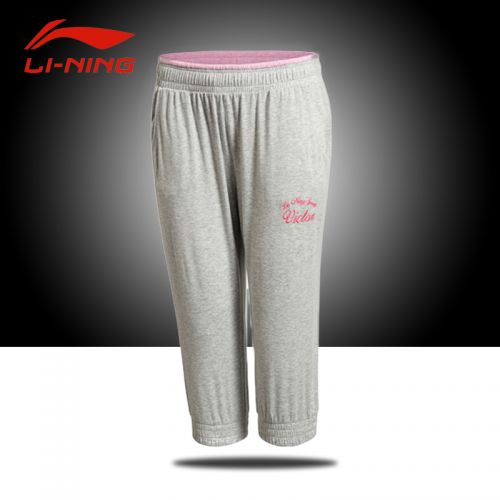  Short sport femme LINING - Ref 545142