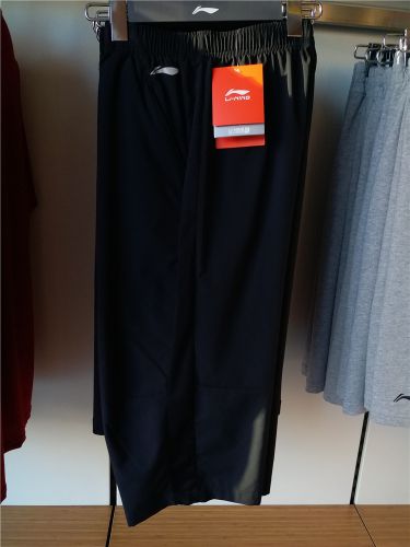  Short sport homme LINING - Ref 545158