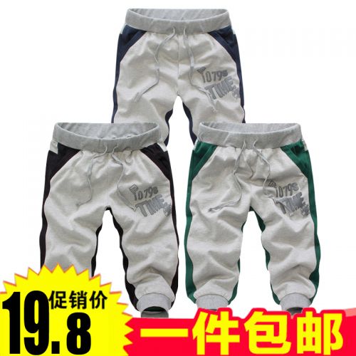  Short sport homme UNINUKOO - Ref 545165