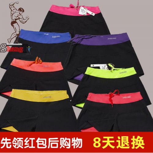 Short sport femme xbw - Ref 545171