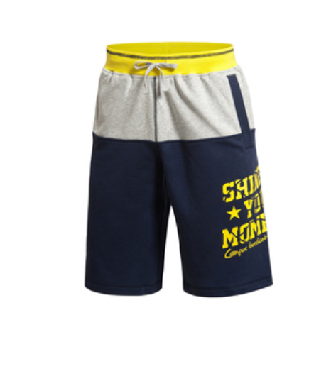  Short sport homme LINING - Ref 545180