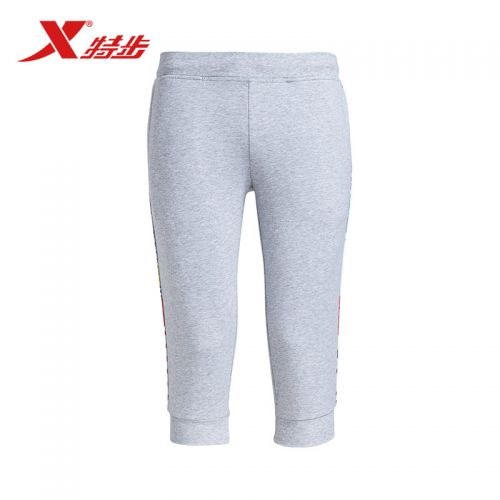 Short sport femme XTEP - Ref 545185