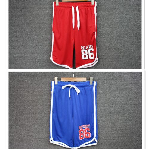 Short sport neutre BNWTYDHW - Ref 545187