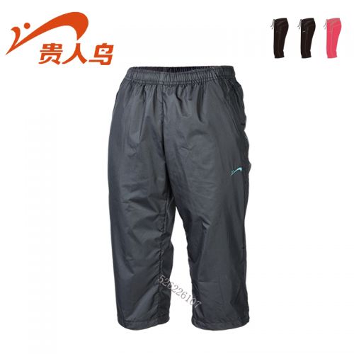 Short sport femme - Ref 545203