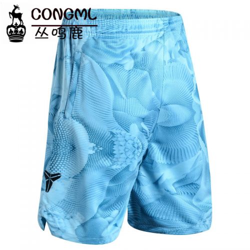 Short sport homme CHOIMER - Ref 545208