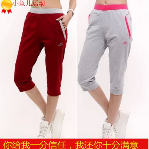  Short sport femme - Ref 545216
