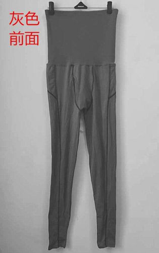 Short sport homme - Ref 545217