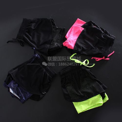 Short sport femme Anti vidé doubles short en maille - Ref 545233