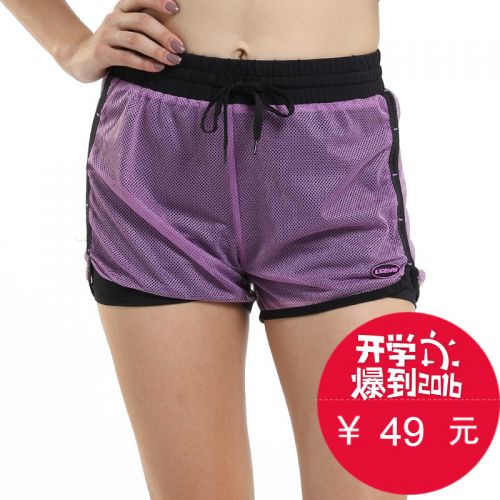  Short sport femme LEEVY - Ref 545250